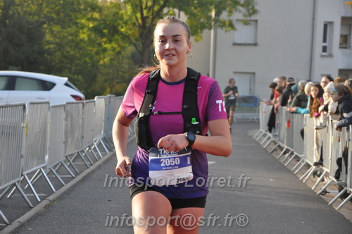 St Gervais2025_FFA/STGERVAIS2025_08585.JPG